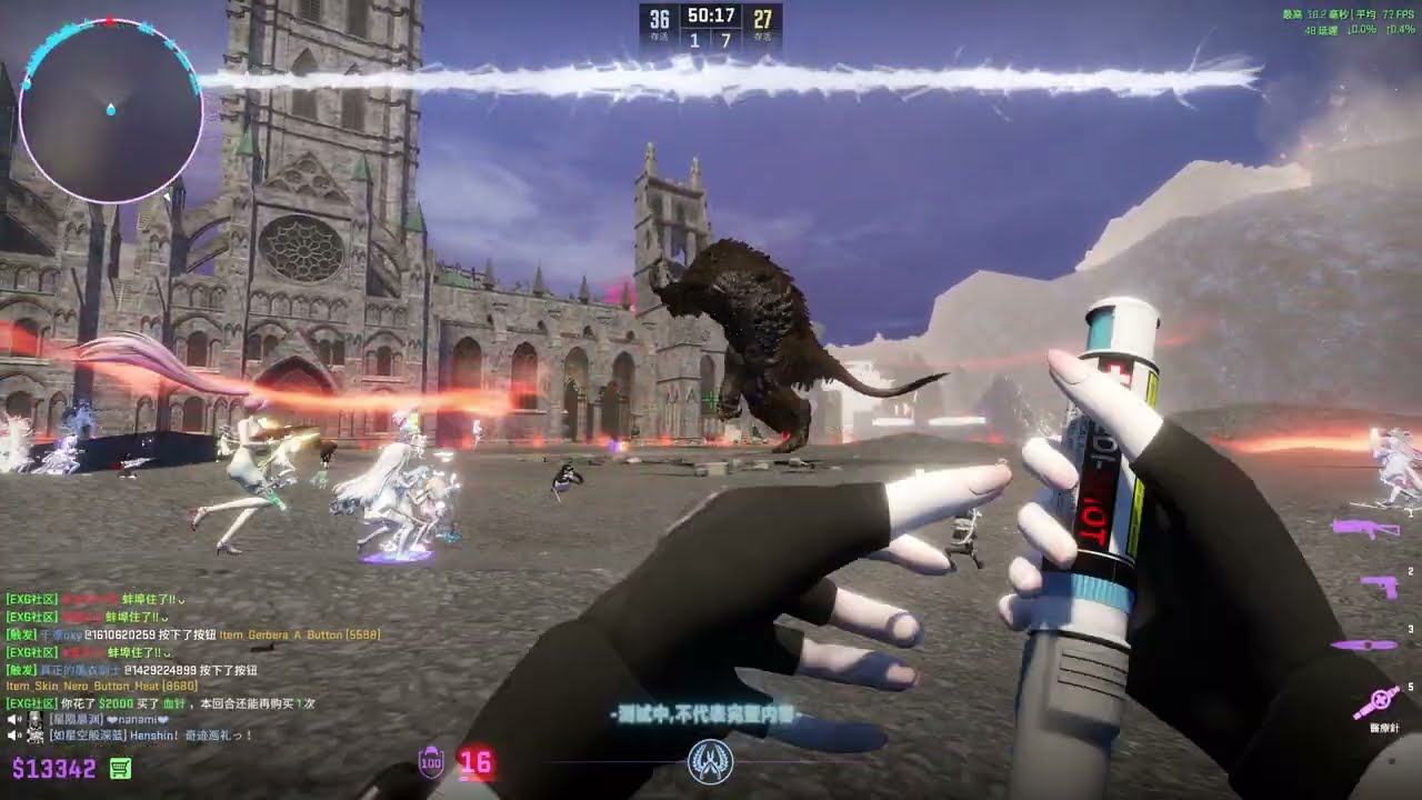 Counter Strike 2 ze_devil_may_cry 惡魔獵人5 第2關