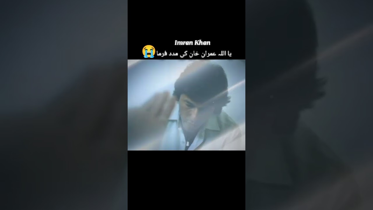 Imran Khan Health😭 #imrankhan #pti #1mviewers #pakistan #viral #india #shorts #1m #duet #world #100k