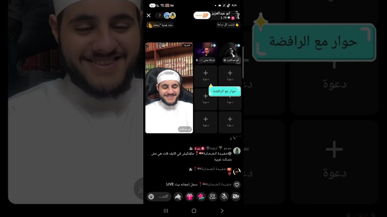 ٢٤ فبراير ٢٠٢٦