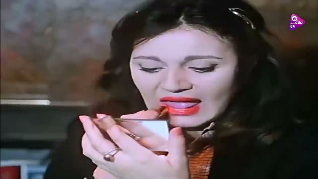 فيلم ملف  فى الاداب