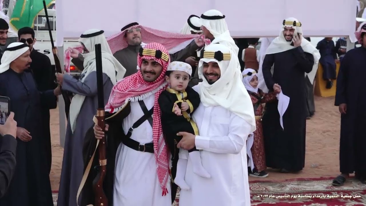 حفل جمعية التنمية بثرمداء يوم التأسيس 2023 مـ