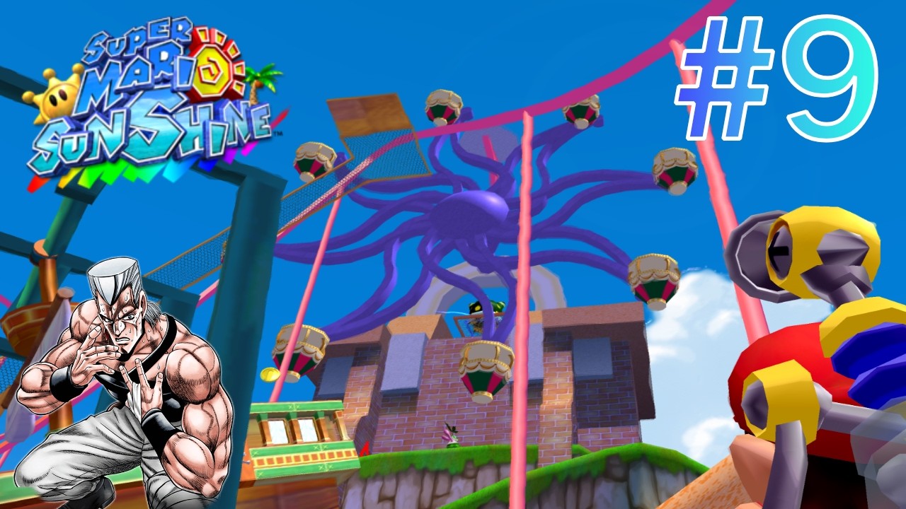 Odeio esse parque 😡 - Super Mario Sunshine #9