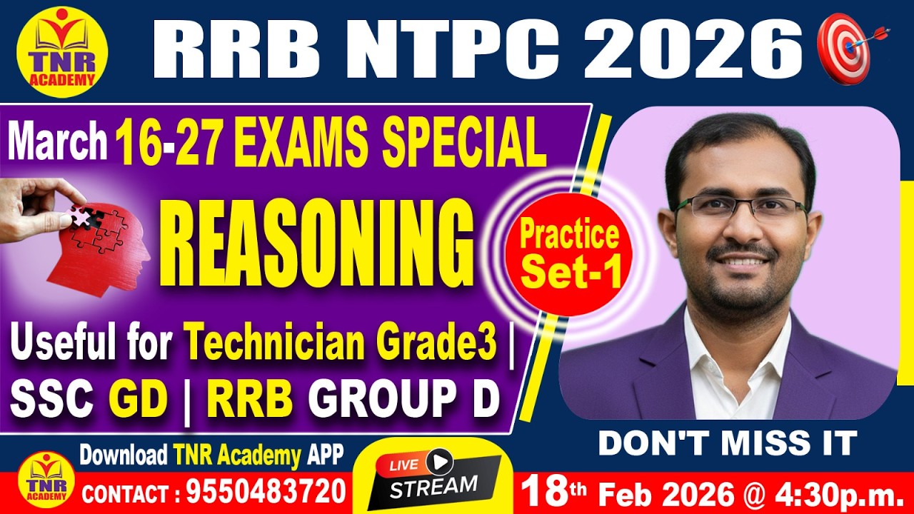 🎯RRB NTPC 2026 _ 16th -27th March Exams Special _ REASONING Practice Set 1🔴LIVE 18-02-2026 @ 4.30 pm