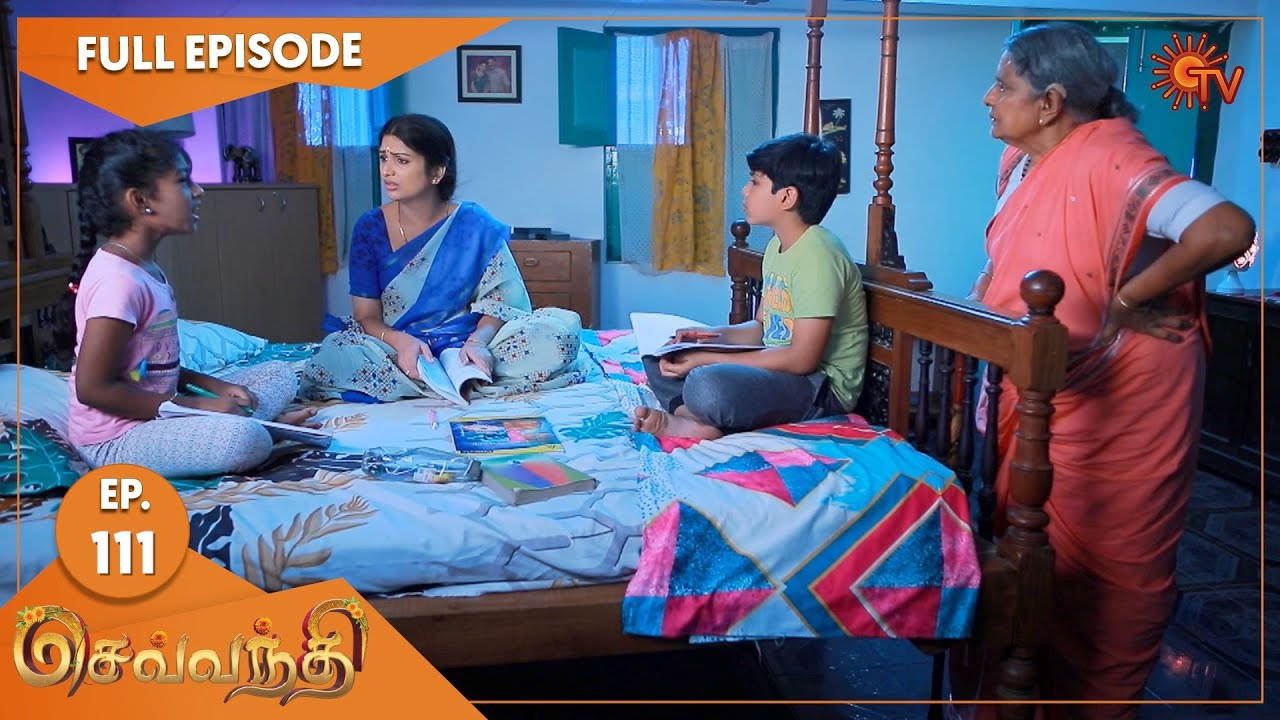 Sevvanthi - Ep 111 | 22 November 2022 | Tamil Serial | Sun TV