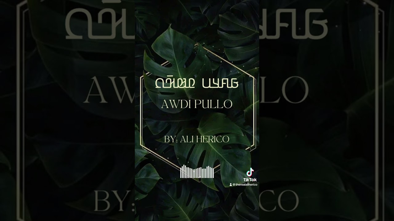 The Fulani's Preserve (Awdi Pullo) - A poem by Ali Herico. Share and let the world know!