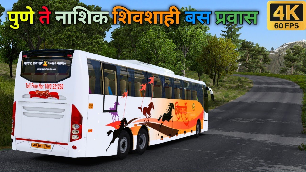 Pune to Nashik Msrtc Shivshahi Bus Amazing Journey | ETS 2