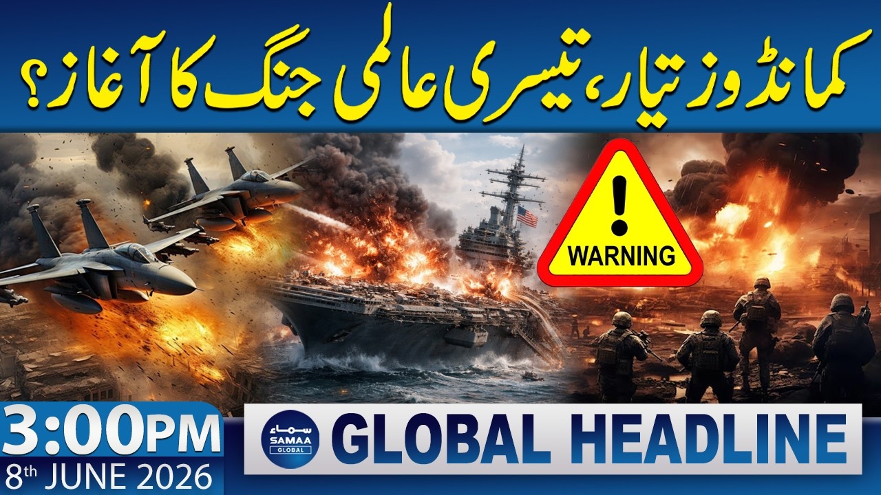 World War III Begins? Commandos on High Alert | Trump Issues Warning to Israel | 3 PM News Headlines