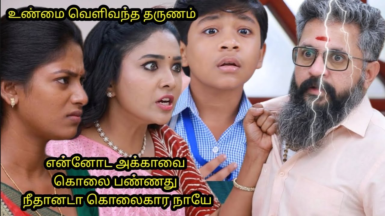 Suttum vili sudare serial upcoming episode review March 18th 2026