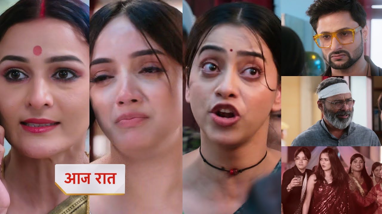aarti anjali Awasthi 06 February 2026 new promo - Ginni Ne ki Aanjali se baat