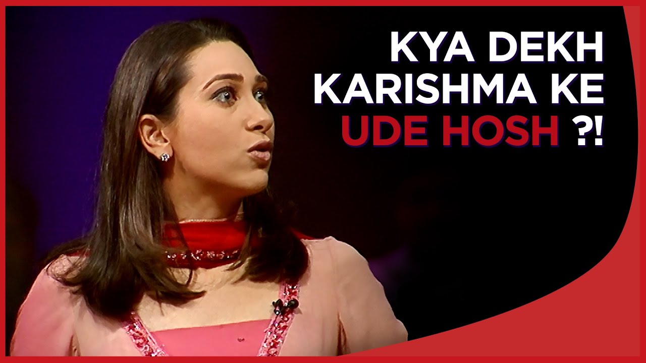 क्या देख कर उड़े Karishma Kapoor के होश? - Jeena Isi Ka Naam - ZEE TV