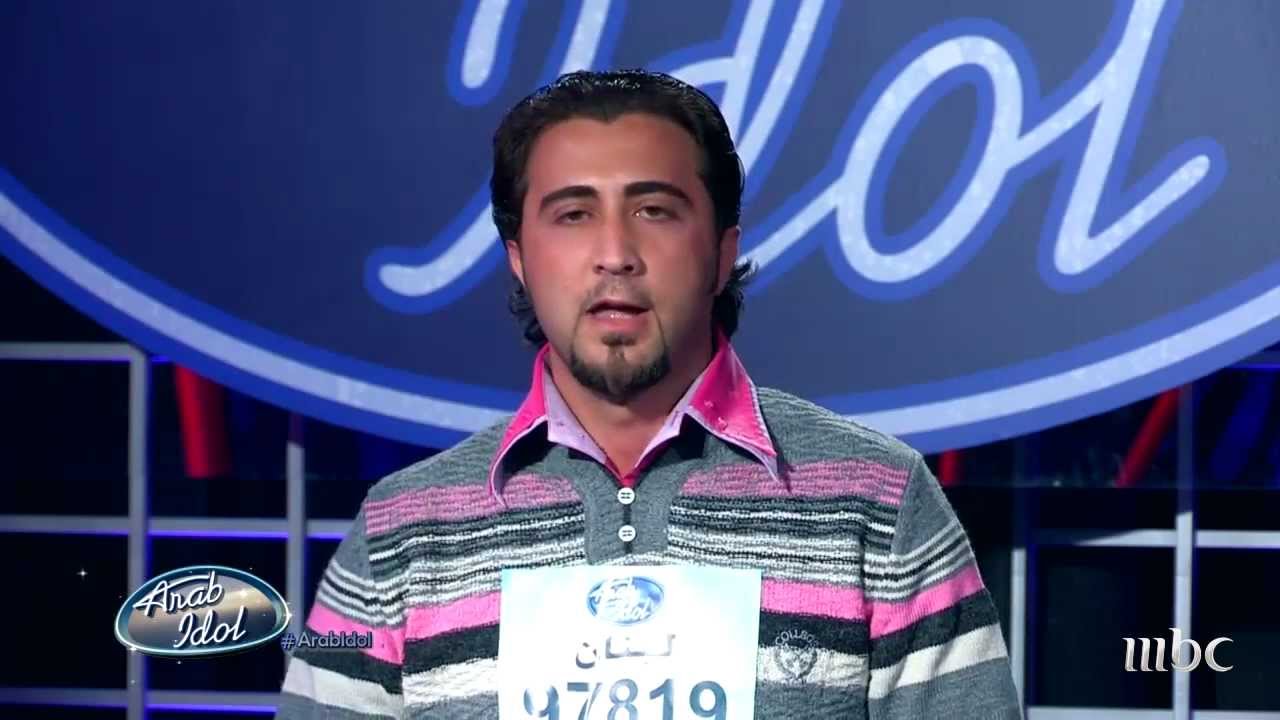 Arab Idol - تجارب الاداء - عبد الكريم حمدان