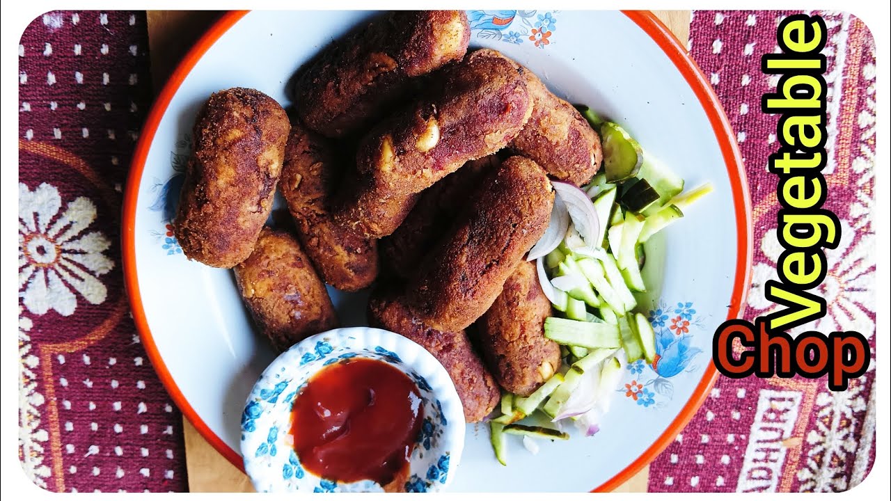 ভেজিটেবিল চপ একদম দোকানের মতো পারফেক্ট 😍|Vegetable Chop Recipe at Home |Crispy Veg Chop 