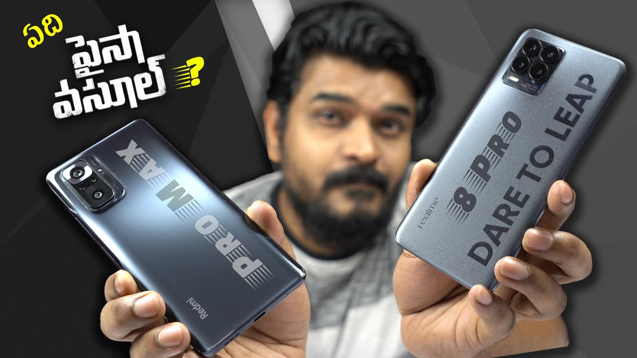 Realme 8 Pro VS Redmi Note 10 Pro Max Comparison Review : Budget Flagship Battle || In Telugu ||
