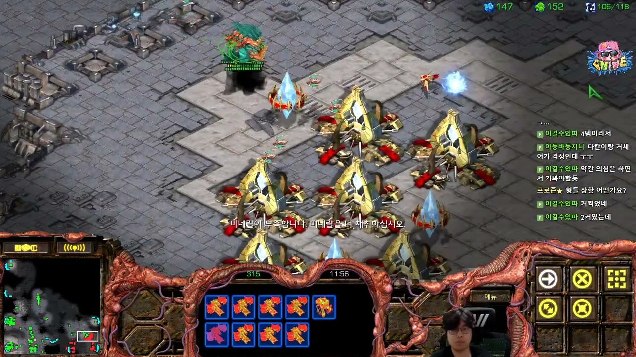 【18.9.24】 SC:R 1v1 (FPVOD) Soulkey (Z) vs Stork (P) 【Map: Radeon】