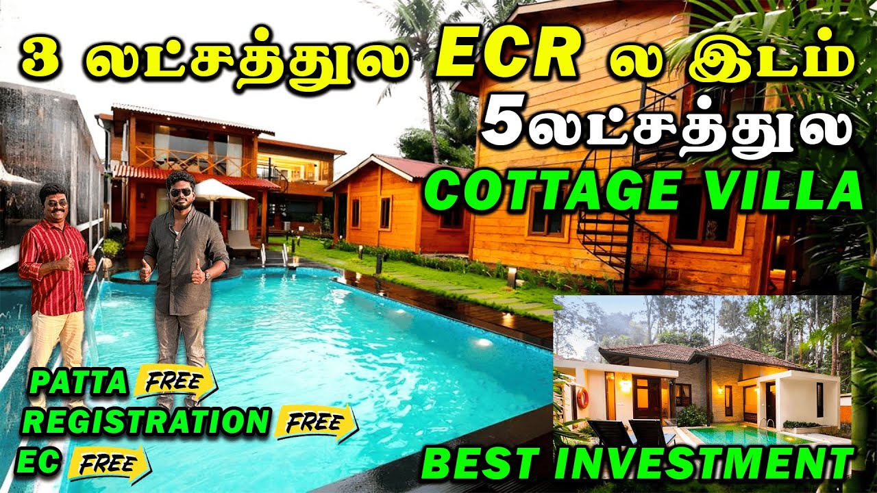 💥 ECR la 3 லட்சத்துல Land  5 லச்சத்துல Resort |😍 Low Budget Best Investment Property in Chennai