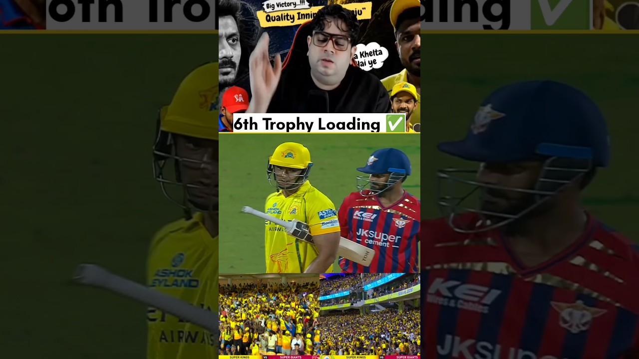 CSK Ready For 6th Trophy 🏆 | CSK Vs LSG | #cskvslsg #csk #ruturajgaikwad #urvilpatel #ipl2026 #ipl