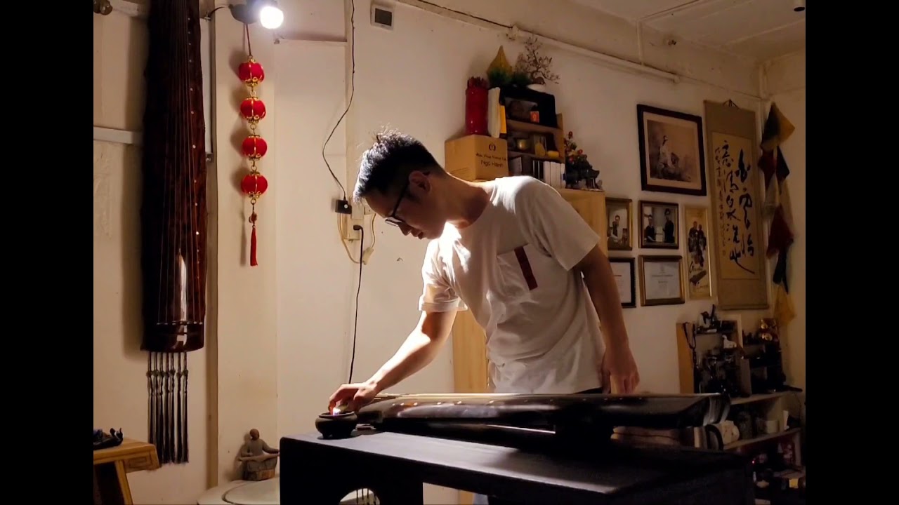 TIÊU CẦM KHÚC - cổ cầm - guqin - 古琴 - Bùi Anh Duy