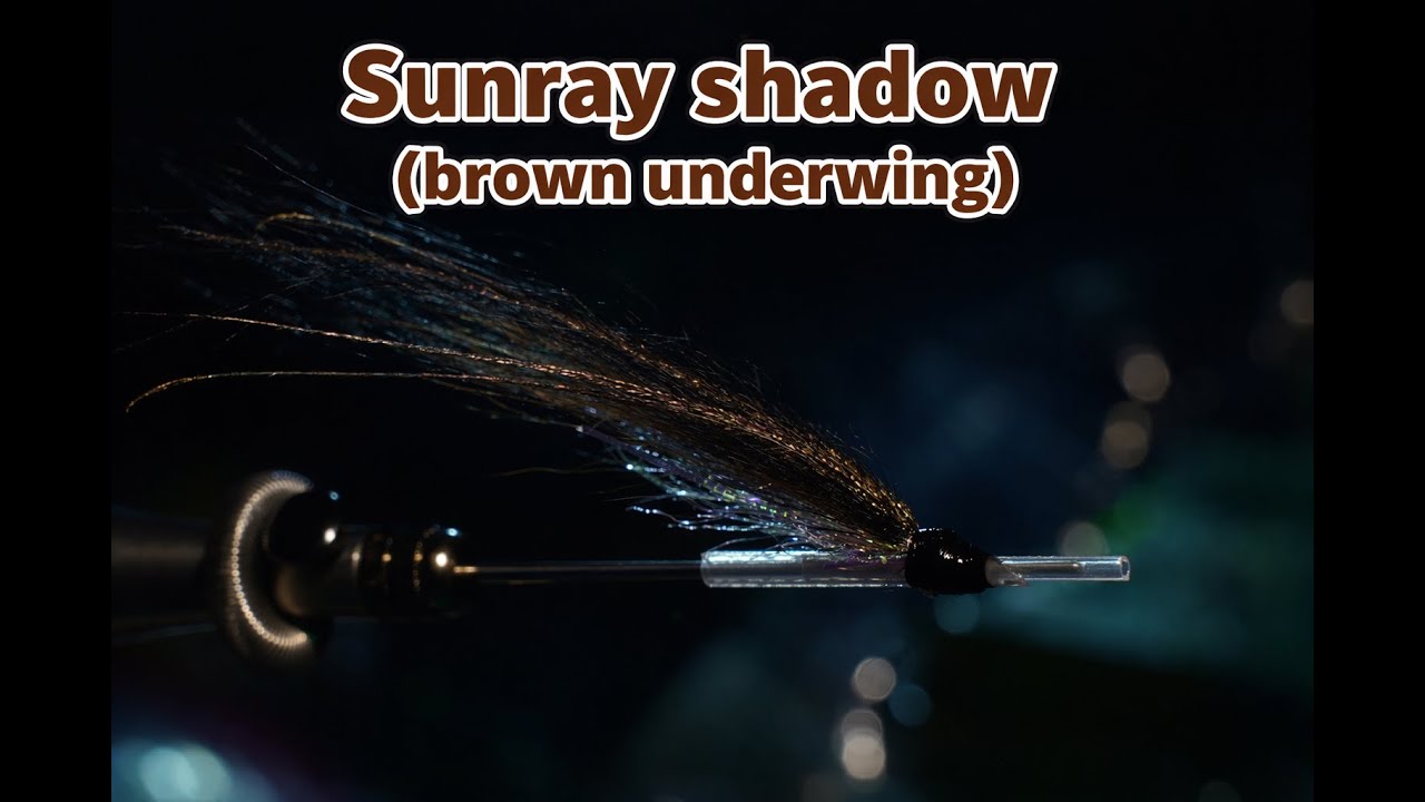 Sunray Shadow