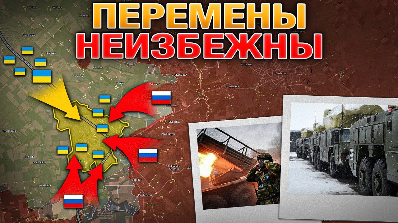 Запорожское И Константиновское Наступления Набирают Обороты🚀 Военные Сводки 10.01.2026 📈