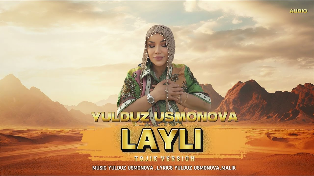 Yulduz Usmonova - Layli (Tajik version) #music