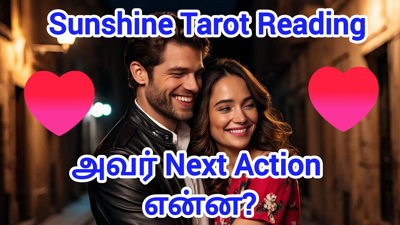 உங்கள் நபரின் Current Feelings 😢 அவர் Regret பண்ணுறாரா? Next Action என்ன? Tarot Reading Tamil