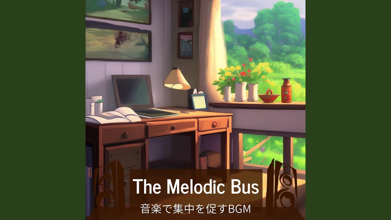 Mechanical Beat
