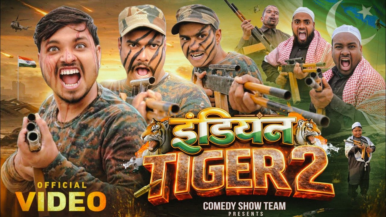 Indian Tiger - 2 | Army The Real Hero | Indian Army Emotional Video | Comedy Show Team |