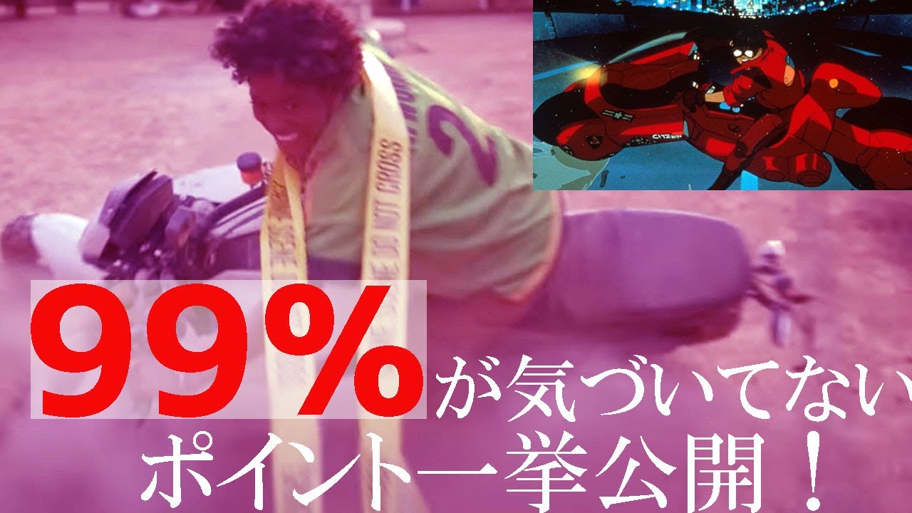 NOPEノープのネタバレ解説完全版！全ての意味を教えます