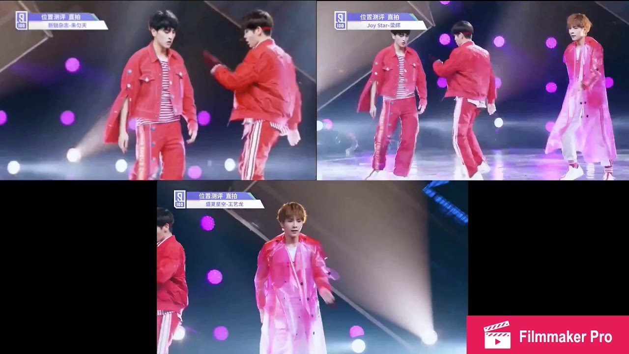 Idol Producer 《FLOW》 偶像練習生 梁辉 王艺龙 朱匀天