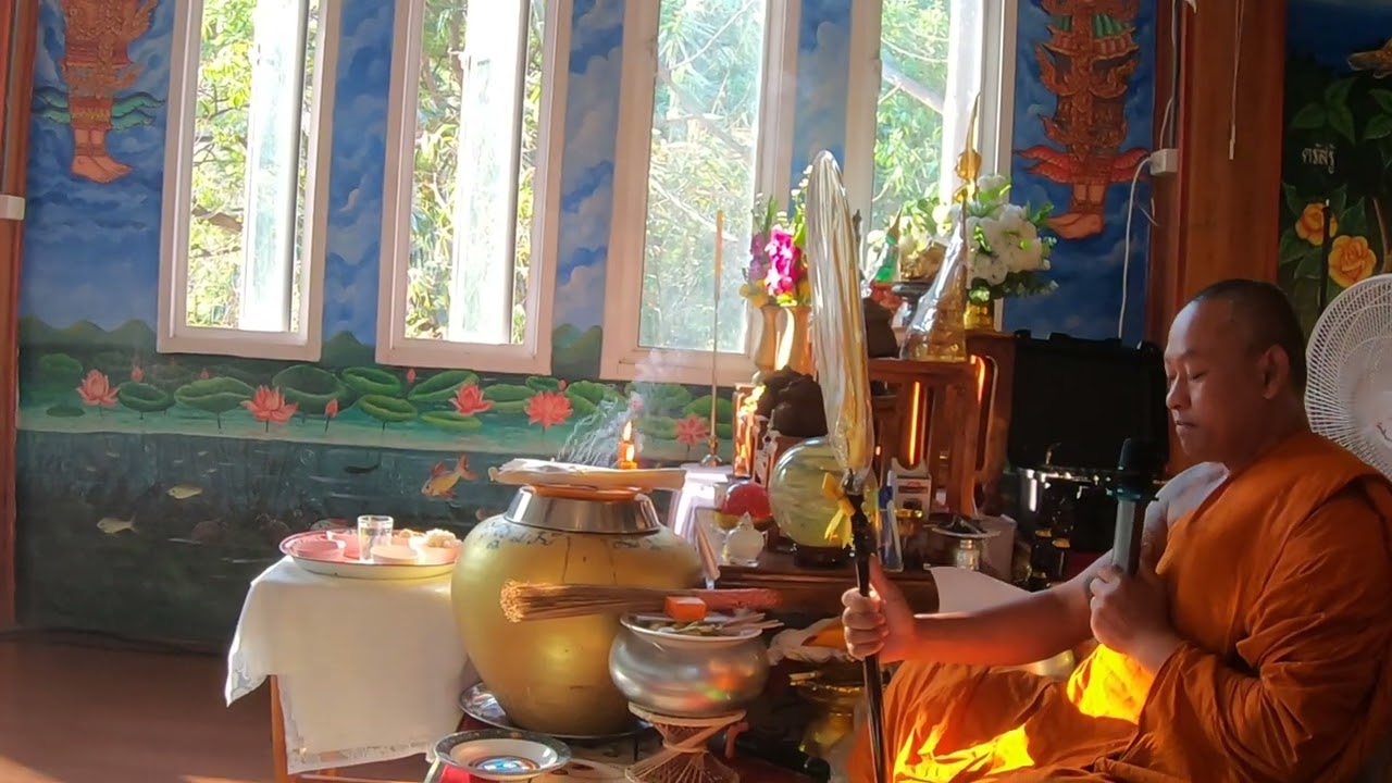 21 กุมภาพันธ์ ค.ศ. 2026