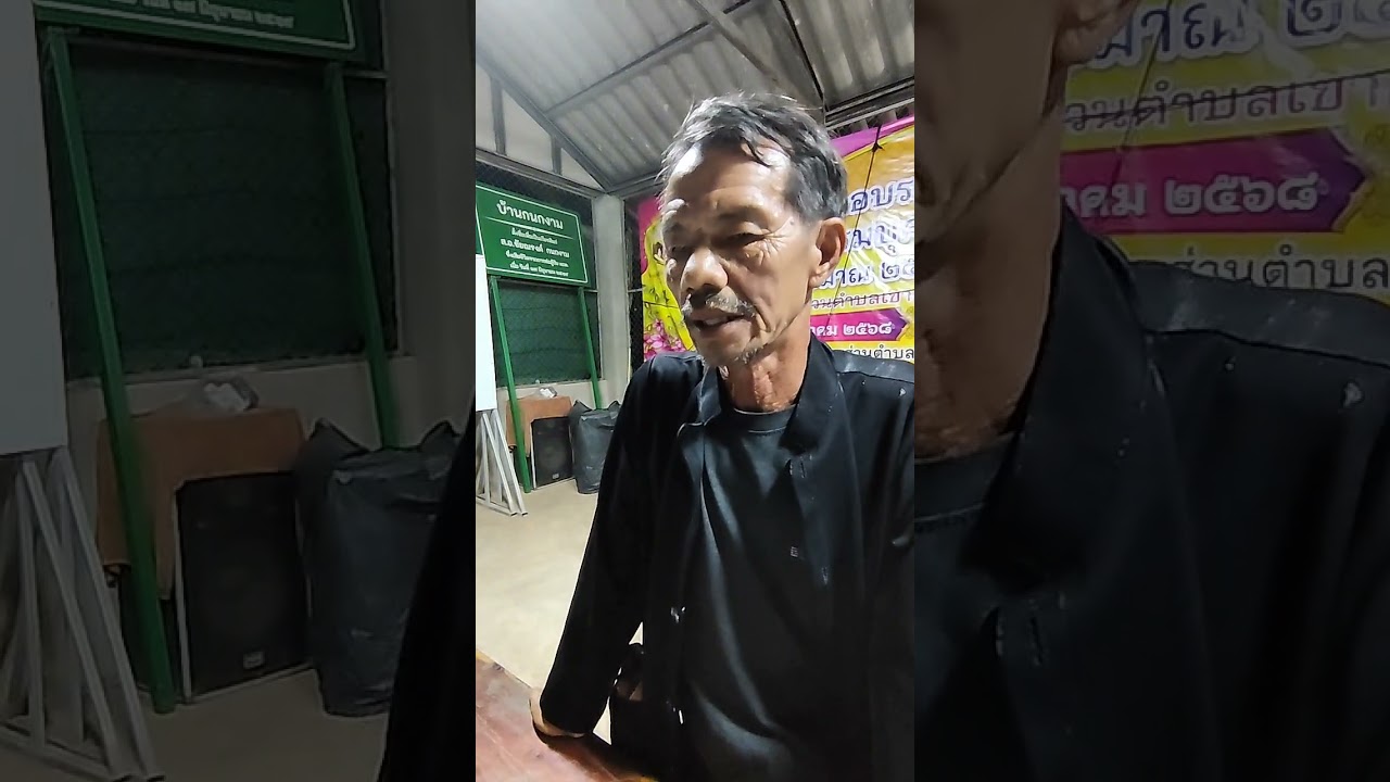 zaj cob ko taus rau cuab tsav (kev txias)