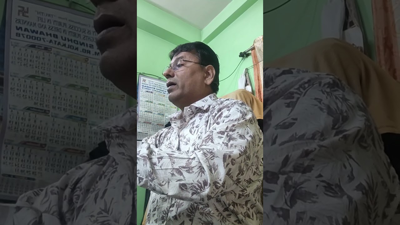 JAMUNAKI BOLTE PARE # Dedicated to RESPECTED Shipra BOSU.নতুন করে চেষ্টা করলাম # Ragprodhan 