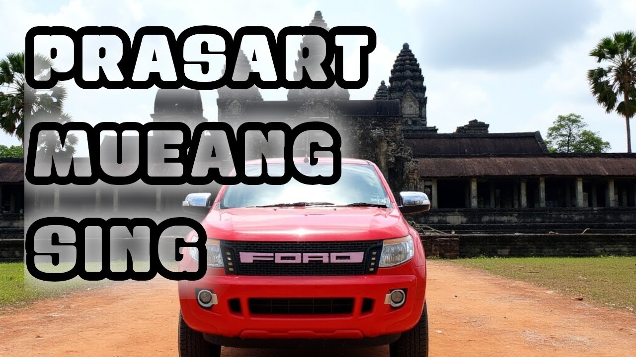 Khmer Ruins in the Jungle &ndash; Muang Sing Historical Park, Kanchanaburi