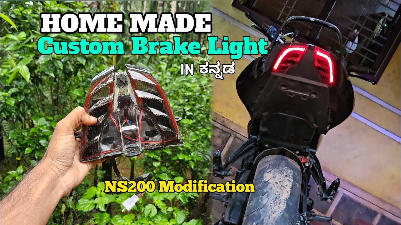 NS200 Customized Brake Light | home made Brake light | in kannada. 