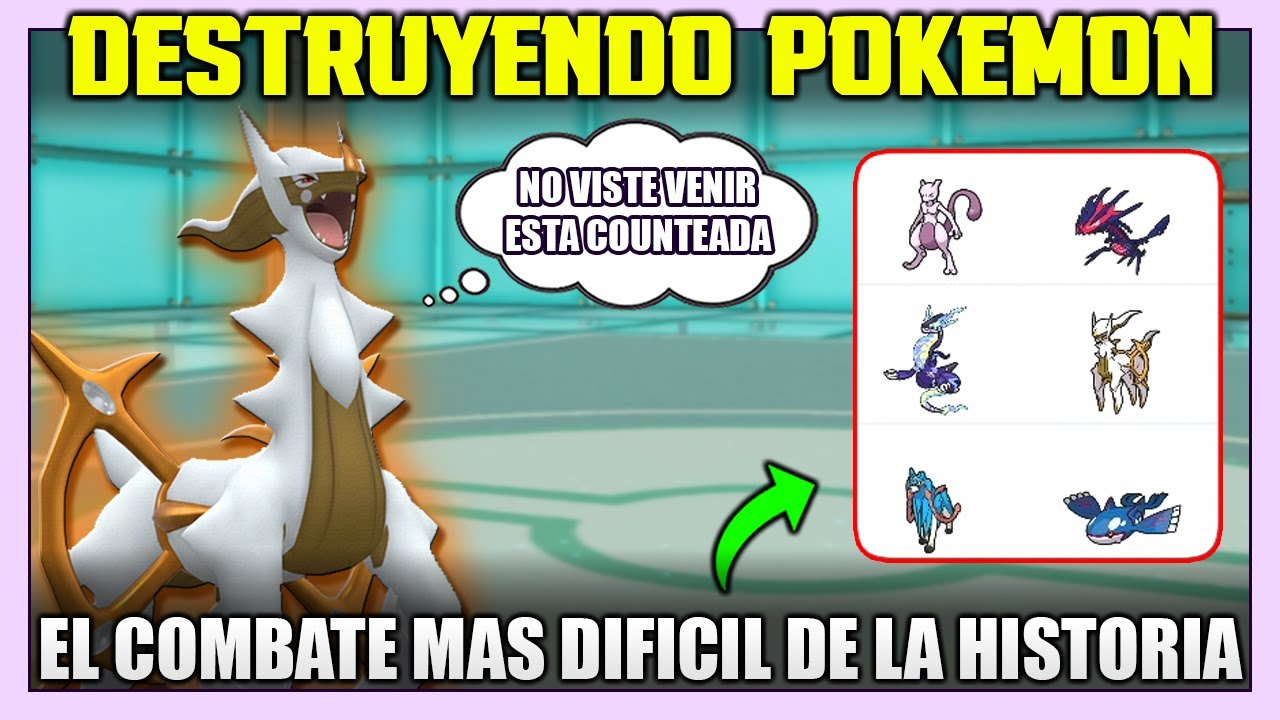MI MEJOR EQUIPO POK&Eacute;MON en EL COMBATE M&Aacute;S DIF&Iacute;CIL de la HISTORIA del ONLINE! IMPOSIBLE GANAR a ESTO