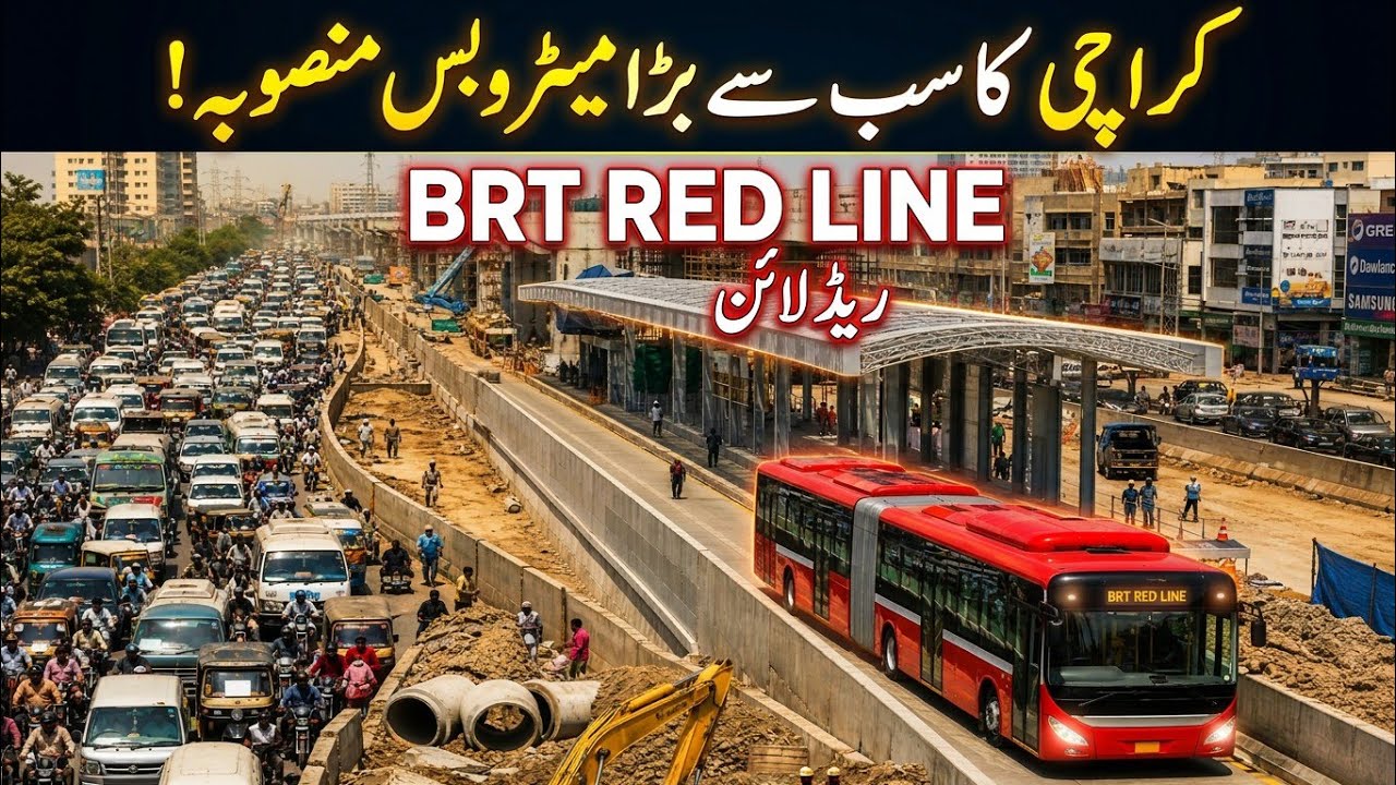 Karachi Red Line BRT: FWO Finally Speeds Up! Latest May 2026 Update &mdash; Opening Delayed AGAIN?