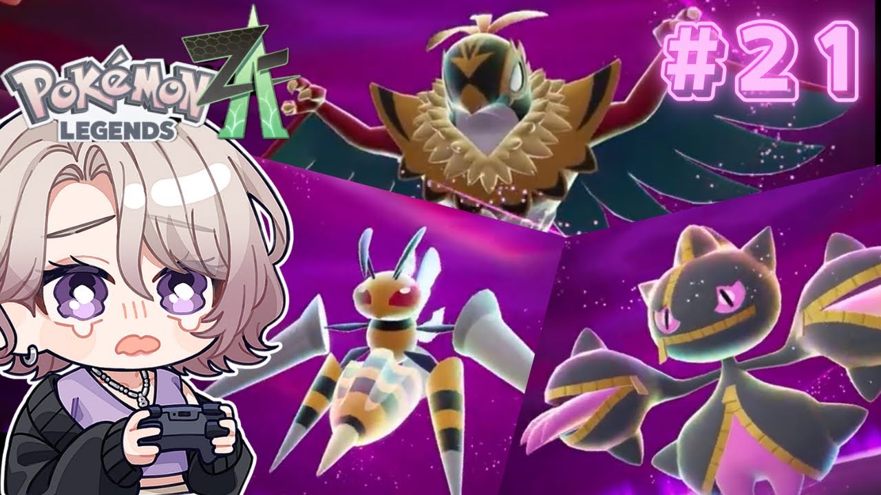 多重影分身メガジュペッタ #21 【ポケモンZA】
