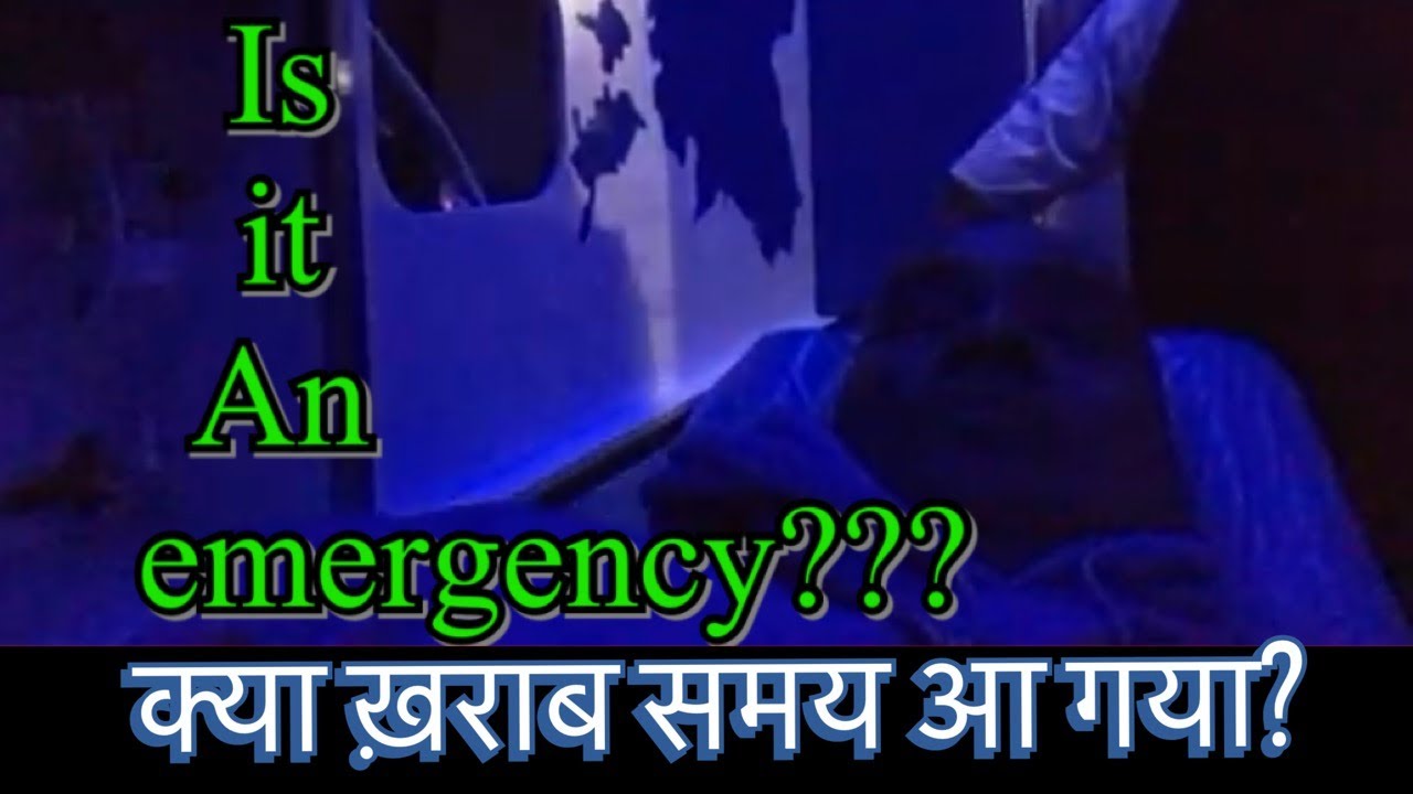 Is it An emergency??? || क्या ख़राब समय आ गया? || NEBC Hindi