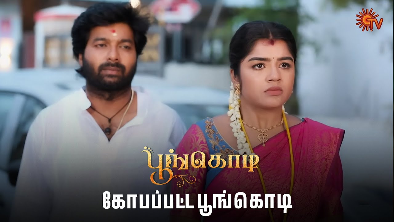 சரவணனை வீட்டை விட்டு வெளியே தள்ளிய சிவசாமி | Poongodi - Semma Scenes | 21 Aug 2025 | Tamil Serial
