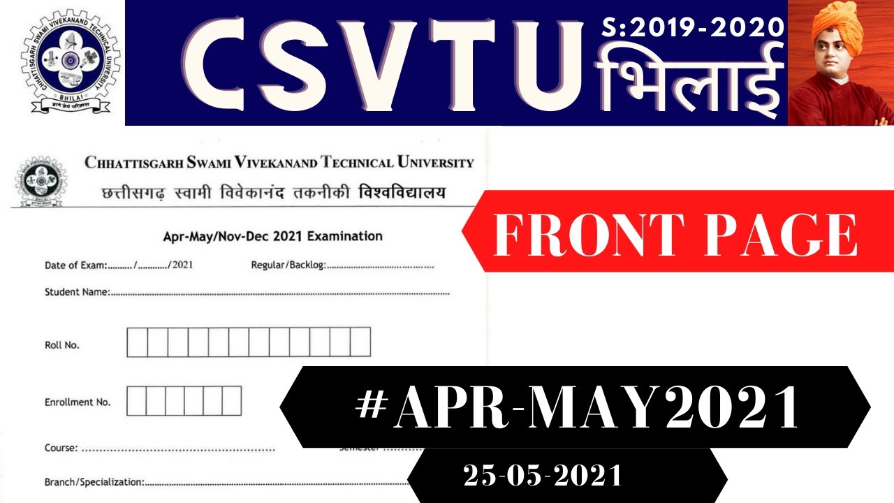 🌐FRONT PAGE APR-MAY2021 | CSVTU
