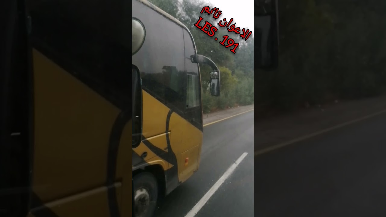 AL AWAN.EXPRESS  VS  NEW KHAN