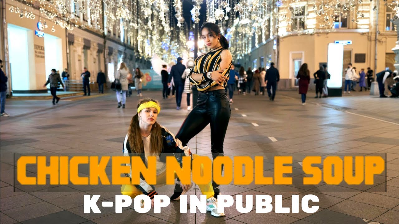 [KPOP IN PUBLIC] j-hope 'Chicken Noodle Soup (feat. Becky G)' [Dance Cover by RofUs]