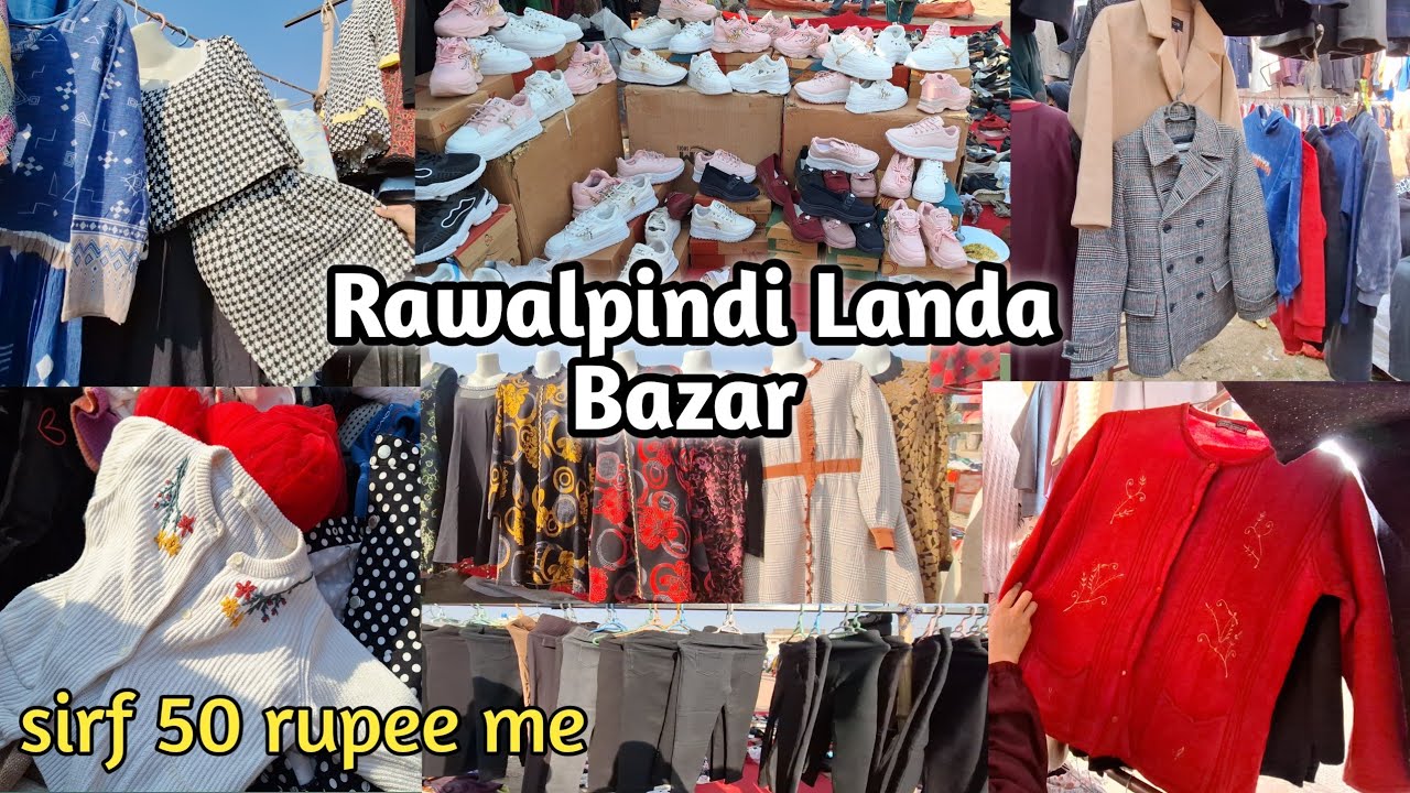 Rawalpindi Big Monday bazar|| Landa bazar in Rawalpindi| sirf 50 or 100 rupee me