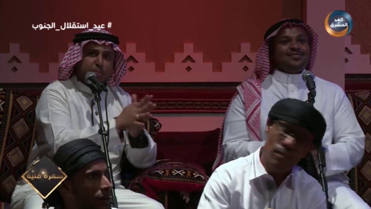 سهرة فنية | سهرة خاصة مع الفنان محمد الناخبي بمناسبة عيد استقلال الجنوب.. الحلقة الكاملة (30 نوفمبر)
