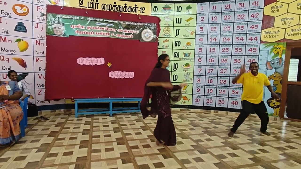 மகிழ்ச்சி - நடனம் ( Department of Physics Idhaya college for women Sarugani )