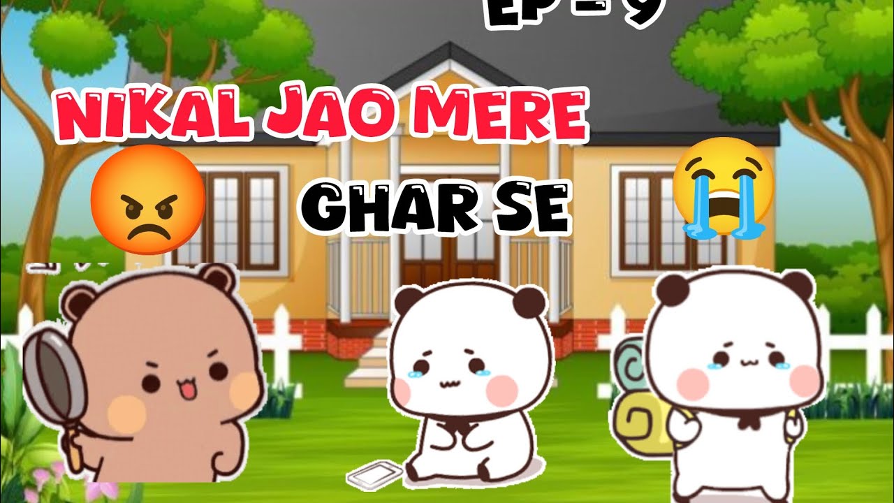 Ep - 9 |Dudu ne bubu ko ghar se kyu nikal diya?  😥 Bubu ki kya galti hai | 