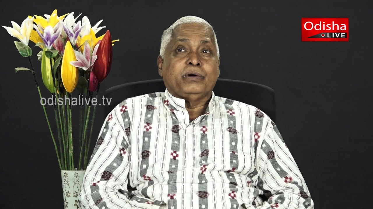 Surendra Das - Chinta O Chetana - on Biju Patnaik