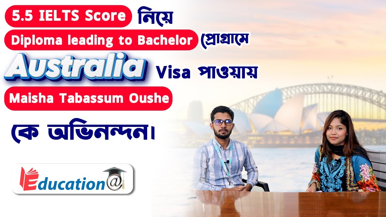 Australia student visa success story ||  Australia Study permit পাওয়ায় Maisha কে অভিনন্দন।