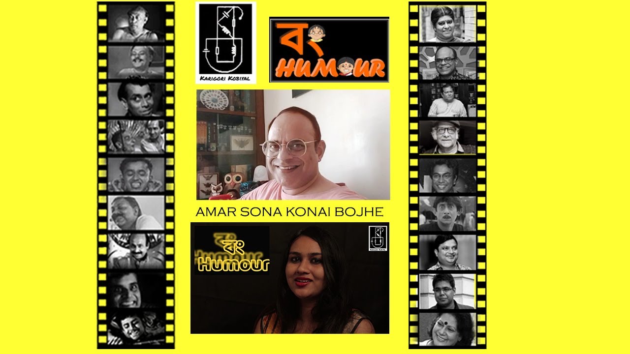 BONG HUMOUR|Indian StandUp Comedy|Live comedy shows|Comedy shows India|KOBIYAL|LAUGHTER|WITTY|HASI