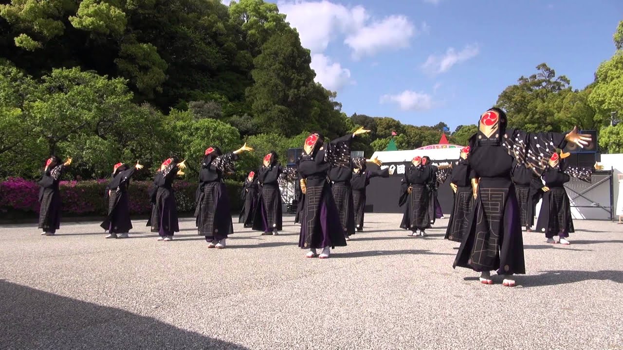 太宰府まほろば衆 臥牛